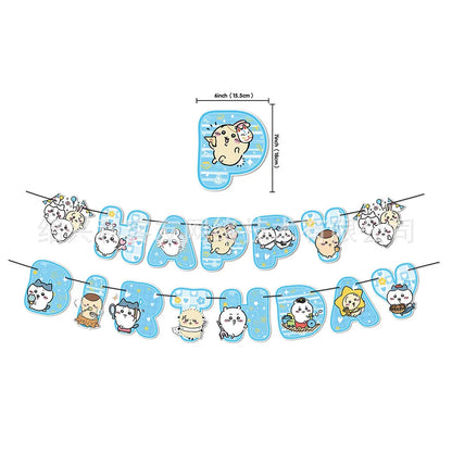 yiji Birthday Party Supplies Set Cartoon Tableware Decorations with Balloons Plates Cups Banner Cake Toppers Kids Gift Good Vibrations