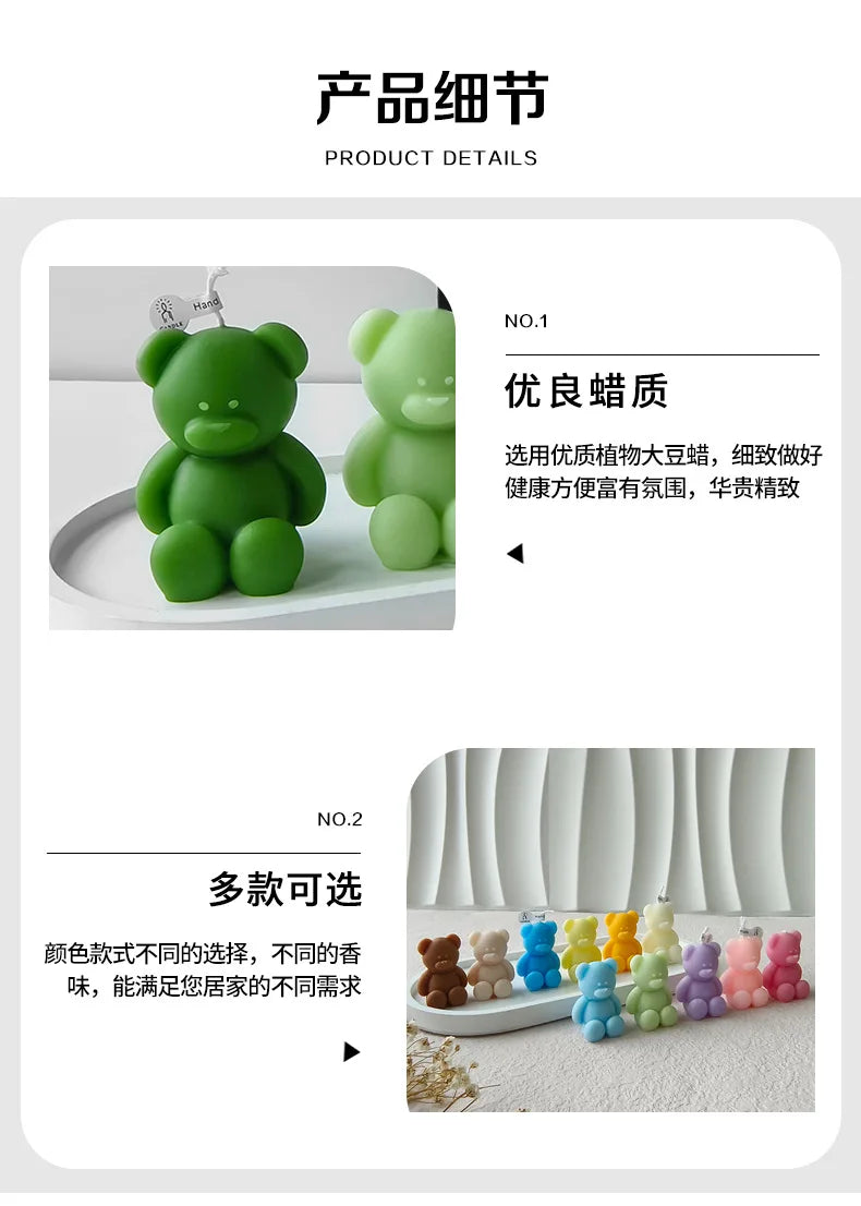 1pc Lovely Bear Aromatherapy Candles for Home Decoration Lovely Scented Candle Photography Props Festival Home Ornaments Good Vibrations