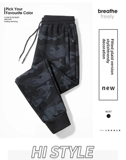 2023 Autumn/Winter New Camouflage Bunched Feet Casual Pants Men's Sweatpants Plus Size Small Feet Pants For Fat Men Good Vibrations