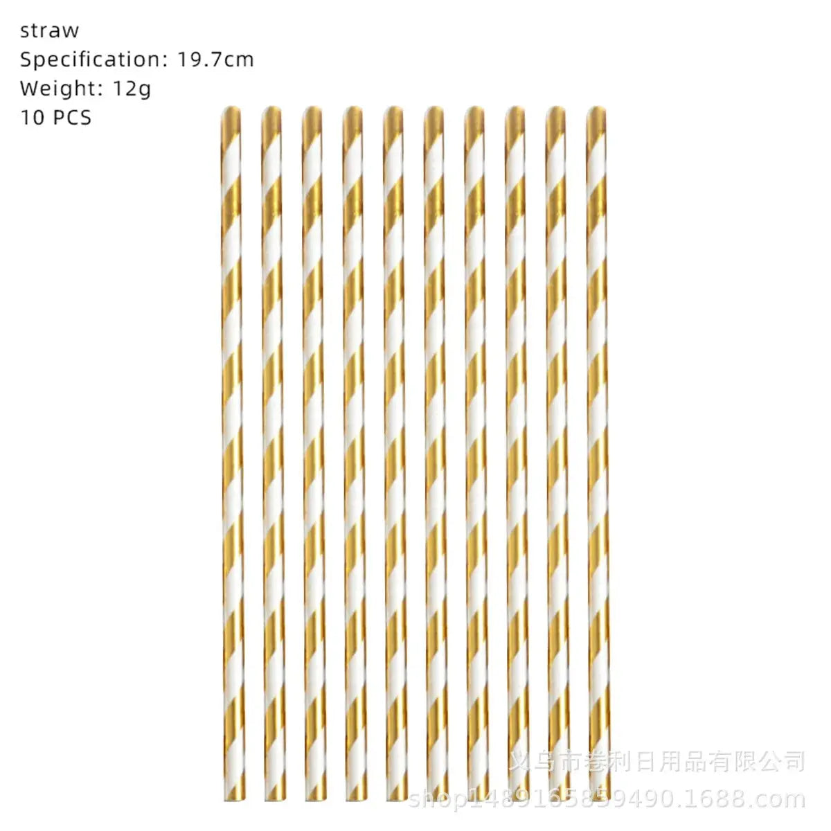 Magic School Birthday Party Decoration Disposable  Paper Plate Cup Napkin Balloons Gifts Magician Kids Baby Shower Party Supplie Good Vibrations