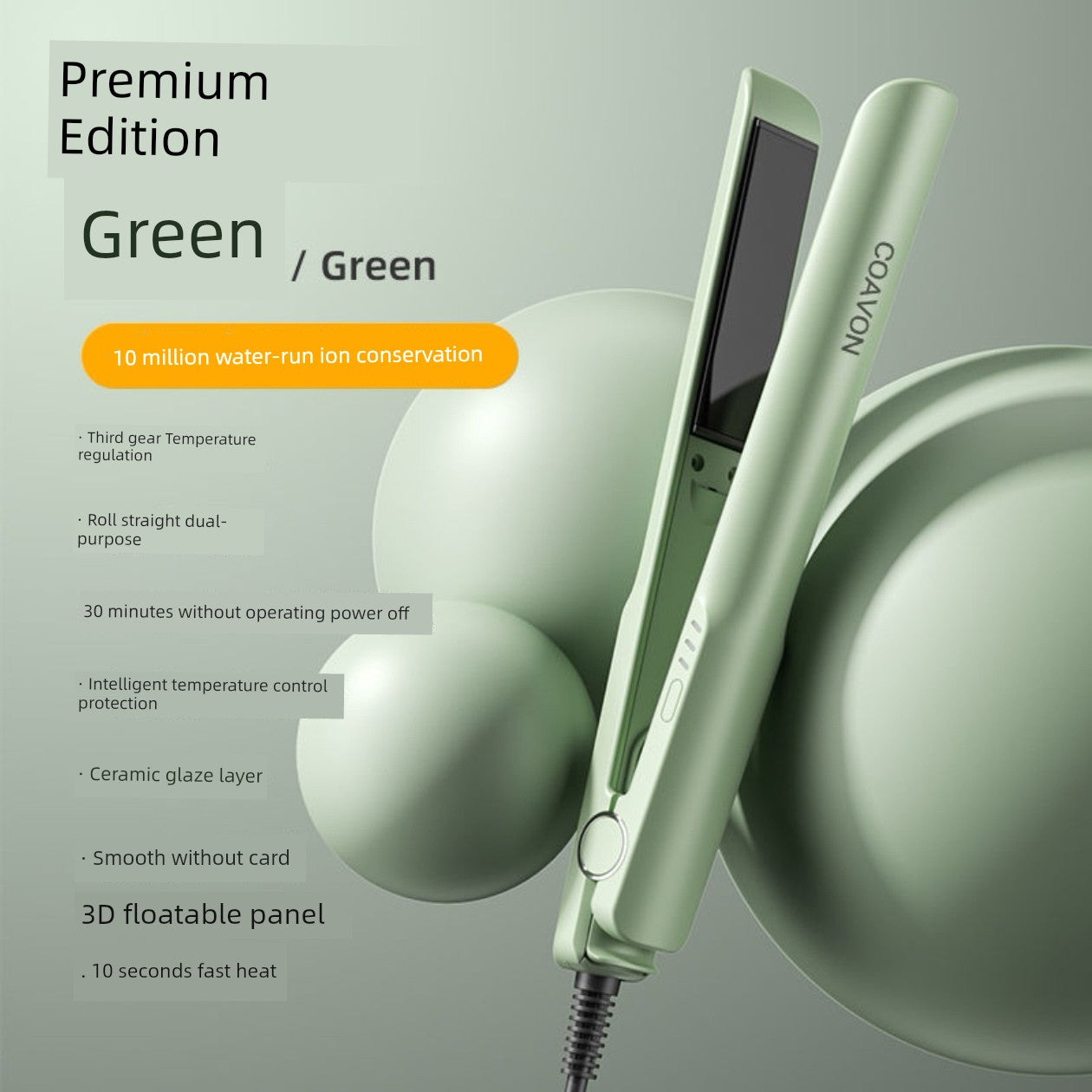 YATENG Ceramic Electric Hair Straightener Corn Stigma Wave Plate Hair Straightener Hair Curler Hair Curler and Straightener Dual-Use Inner Buckle Straightening Does Not Hurt Hair Good Vibrations