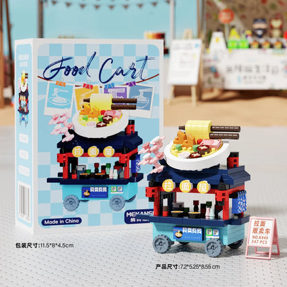 Mini Food Cart Street View Building Blocks Micro Particle DIY Handmade Toys For Kids Creative Gifts Sets Good Vibrations