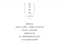 Modern fake book ornament Nordic light luxury simulation book living room home store decoration photo props book case box Good Vibrations