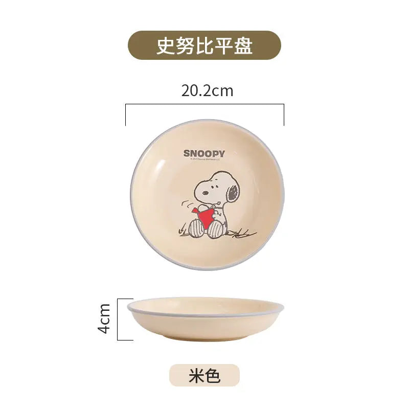 Snoopy cartoon cute ceramic dinner plate creative personalised home kitchen tableware fruit plate anime merchandise holiday gift Good Vibrations