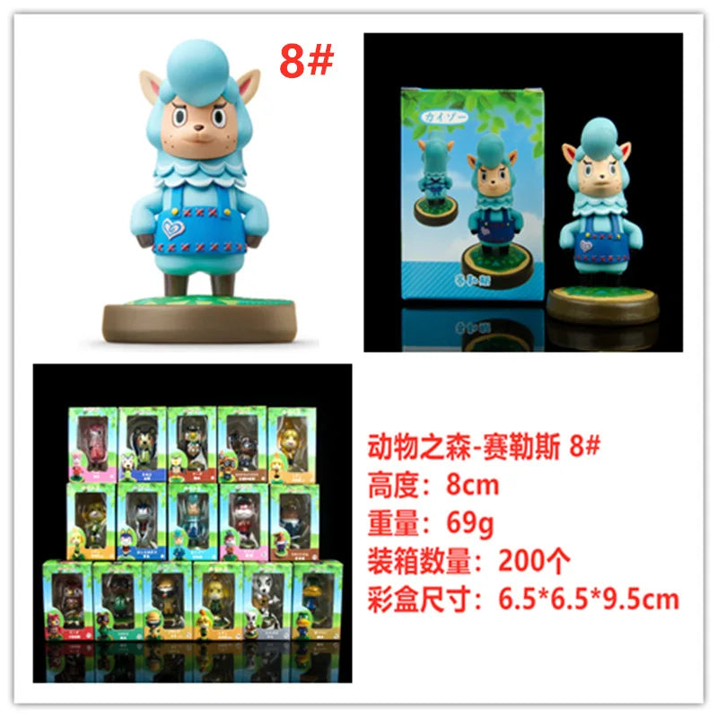 16th Edition Animal Crossing Friends Friendship Family Portrait Figure Set - Shiri Hikari Game Anime Figure Set Good Vibrations