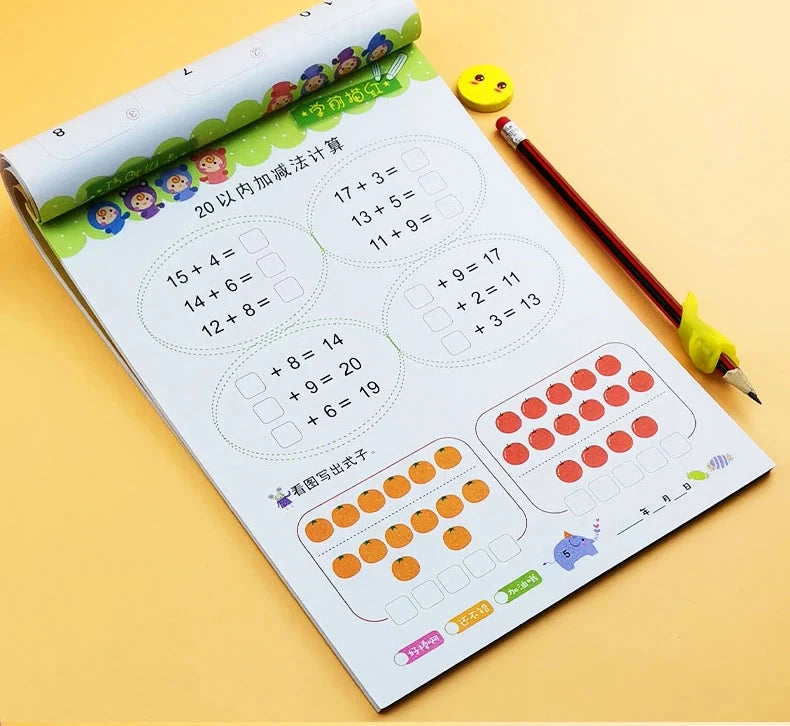 80Pages / Book of Children  Addition and Subtraction Learning Math Students Handwriting Preschool Mathematics Exercise Books Good Vibrations
