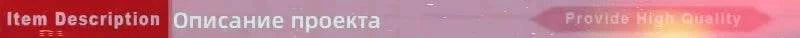 "Item description banner with English and Russian text, highlighting quality."