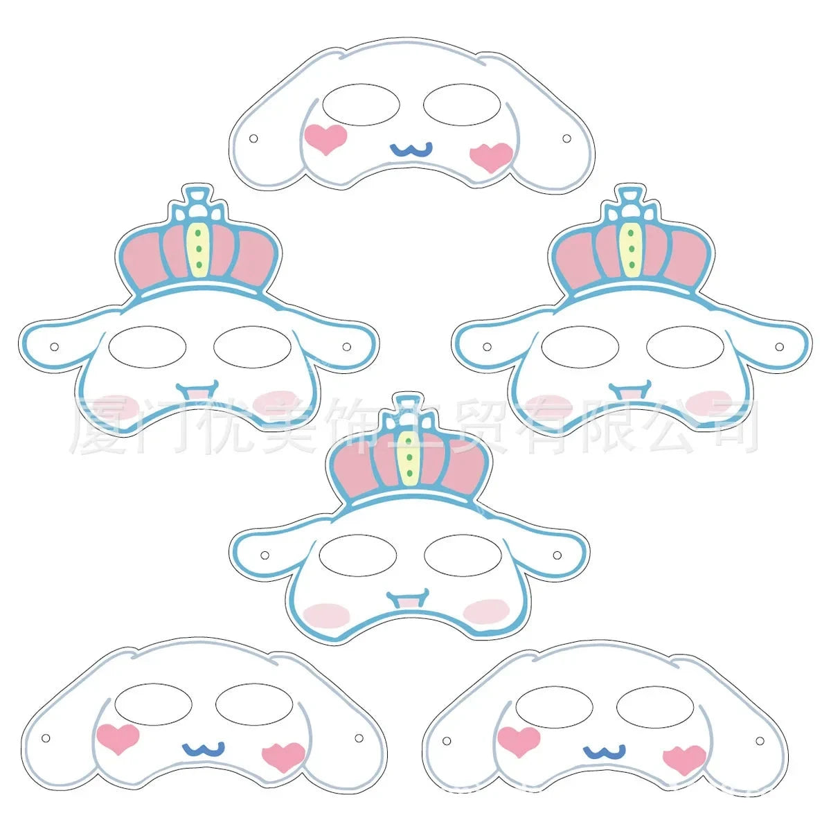 Cinnamoroll Theme Party Supplies Kids Birthday Christmas Decorations Gift Bag Ballons Banner Cake Topper Tableware Accessories Good Vibrations