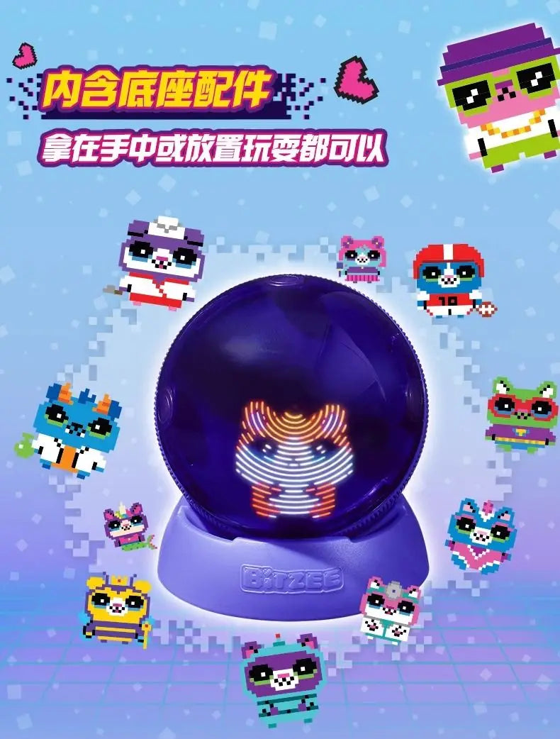 Bitzee Hamster Ball Electronic Pet Interactive Game Machine Virtual Feeding Toy for Kids Birthday Gifts Good Vibrations