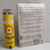 It Starts with Us By Colleen Hoover/It Ends with Us Novels Book In English 1 Sunday Times Bestselling Paperback novels in Good Vibrations