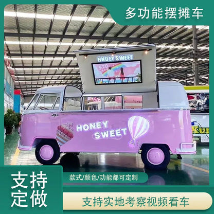 Food truck, retro, multi functional, food truck, milk tea, coffee, commercial, stall, snack truck Good Vibrations