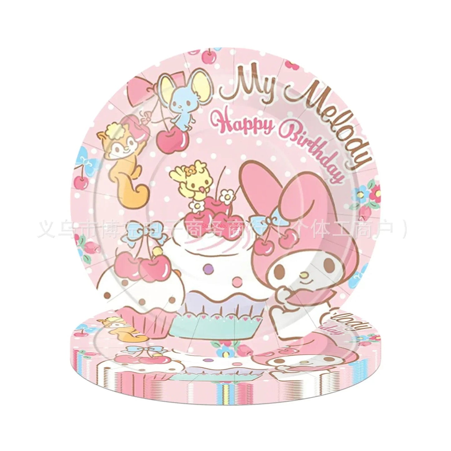 Sanrio Melody Themed Children's Birthday Party Decoration Disposable Paper Tray Tissue Tablecloth Set Party Props And Decoration Good Vibrations