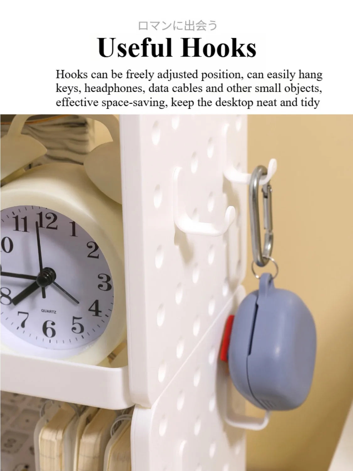 Multi-functional 3-tier Desktop Organizer, Desktop Shelf, Hole Board, Pen Holder Office Desk Organizer, Desk Desk Organizer Good Vibrations