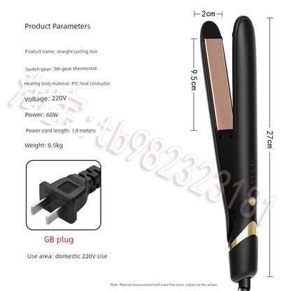 110V Electric Hair Straightener Straight Hair Hair Curler Dual-Use Anion Hair Straighter Small Hair Straightening Tool Bang Clip Ironing Board Good Vibrations
