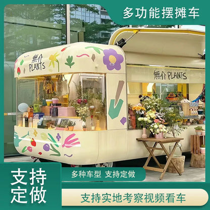 Scenic spot, commercial, multi functional, dining car, mobile, stall, sale, camping, food, milk tea, coffee, business Good Vibrations