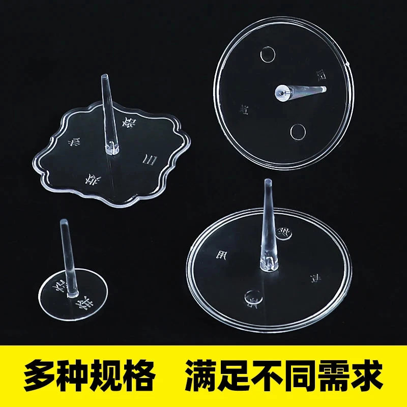 Baking Decoration Birthday Cake Ornaments Plastic Transparent Bottom Bracket Food Grade Cake Top Cream Isolated Laminated Nails Good Vibrations