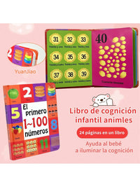 Children's Arabic Enlightenment Cognitive Book: Digital Fruits and Animals, Joyful Enlightenment Journey Good Vibrations