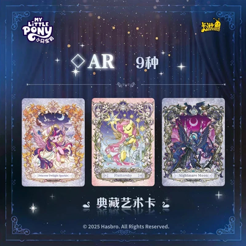 KAYOU Genuine New My Little Pony Friendship Eternal Star Bag 2 Rhythm Moon AR Gilded Decoration OR Collection Card Gift Good Vibrations