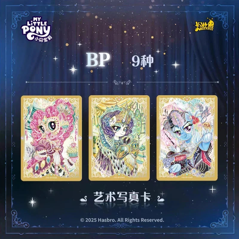 KAYOU Genuine New My Little Pony Friendship Eternal Star Bag 2 Rhythm Moon AR Gilded Decoration OR Collection Card Gift Good Vibrations