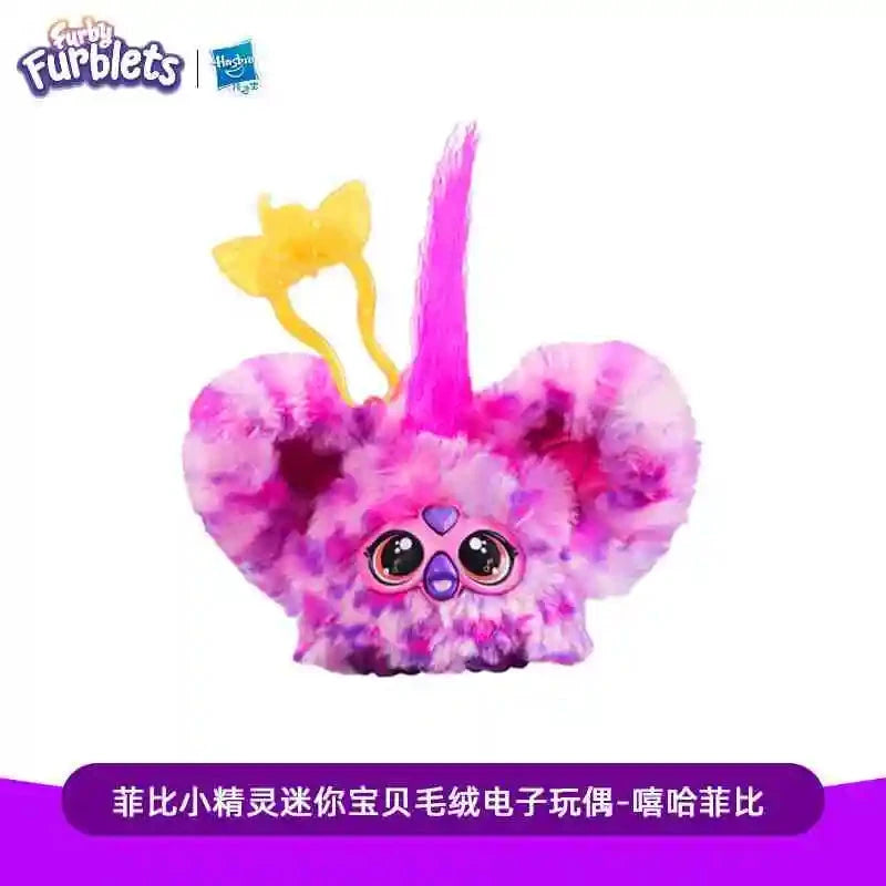 Hot Furby Furblets Mini Friend With Sounds & Music Collectible And Cute Electronic Children'S Gril Gifts Boys Good Vibrations