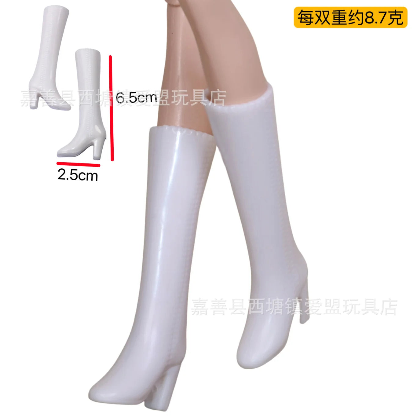 shoes for Barbie 1/6 30 cm doll accessories Good Vibrations