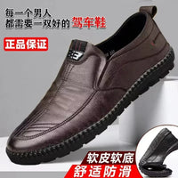 Formal Men Business Shoes Fashion Casual Shoes Men Luxury Brand Leather Loafers Breathable Slip on Male Boat Shoes Moccasins Good Vibrations