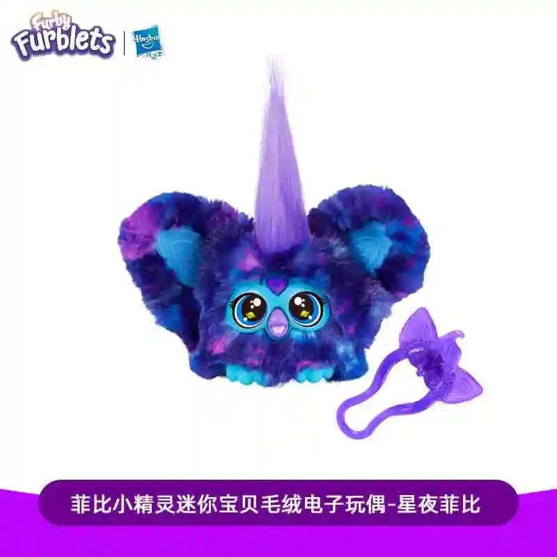 Hot Furby Furblets Mini Friend With Sounds & Music Collectible And Cute Electronic Children'S Gril Gifts Boys Good Vibrations