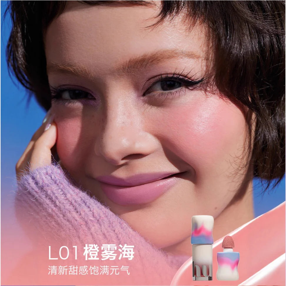 UHUE Blush Liquid Blush Light And Skin-Friendly Multi-Purpose Lips And Cheeks Long-Lasting Delicate Color Makeup Cosmetics Good Vibrations