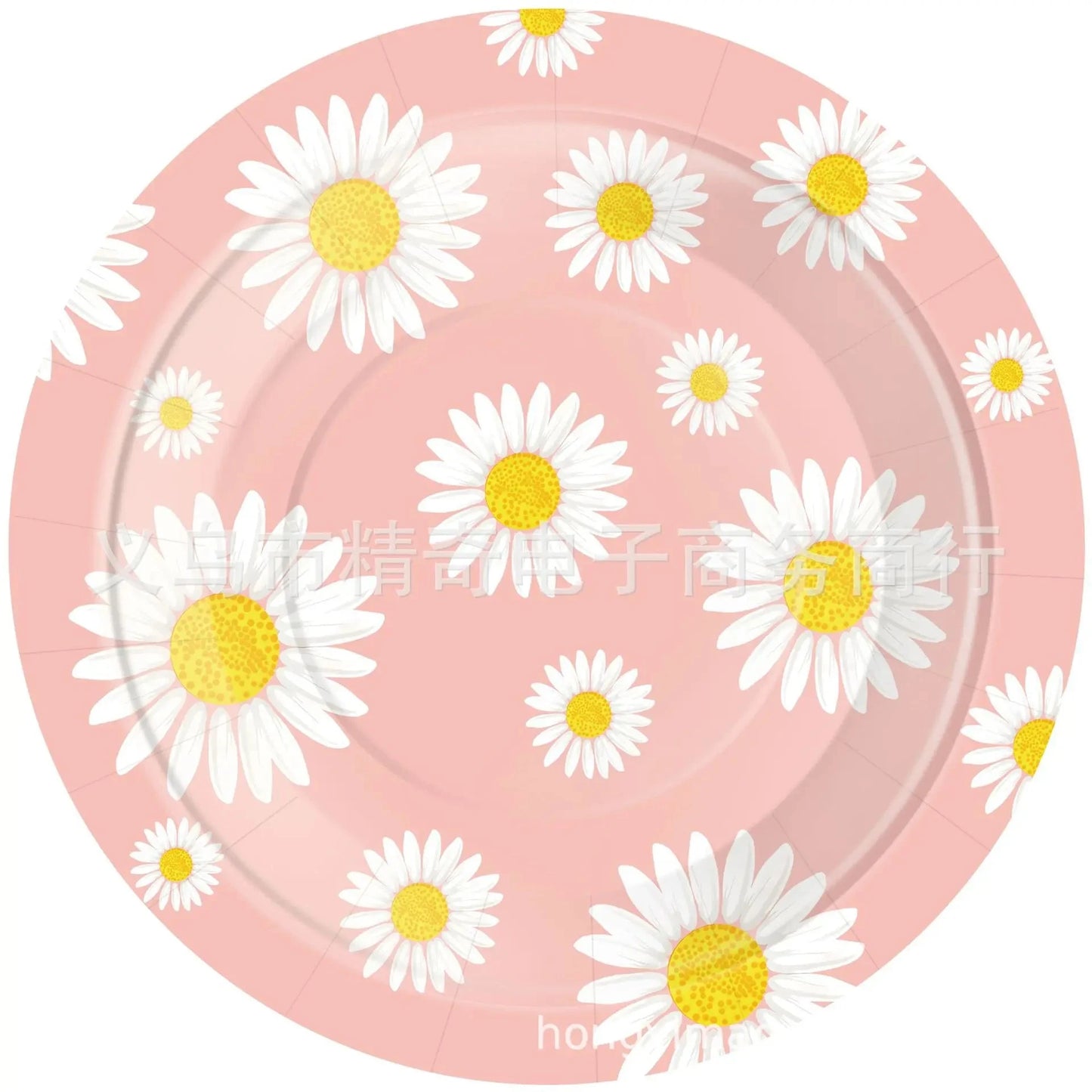 Daisy 2nd Birthday Decorations Party Tableware Plate Napkin Cup Tablecloth Groovy Retro Daisy Two Years Old Birthday Supplies Good Vibrations