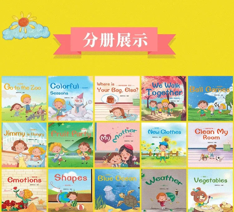 60 Books/Set Children's English Early Learning Picture Book Graded Reading Storybook Enlightenment Cognitive Tale Bedtime Story Good Vibrations