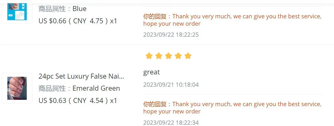 Pink French Style Fake Nails Pink Gradient Press on Nails Sweet Girls Charms Manicure Square Head Ballerina False Nails Patches Good Vibrations