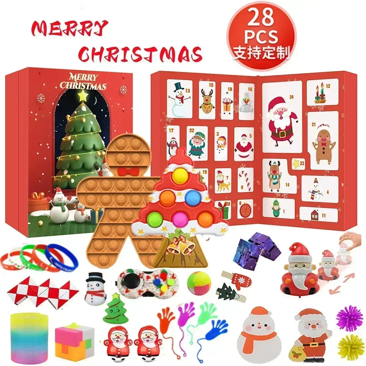 Christmas Advent Calendar for Kid girls boys gift Set for Chritmas Party 24 Days Countdown Calendar calendario de adviento Good Vibrations