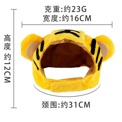 Cute Cat Turkey Hat Funny Hand-made Banana Puppy Caps Pets Halloween Party Cosplay Headwear Adjiustable Cat Hat Hair Decoration Good Vibrations