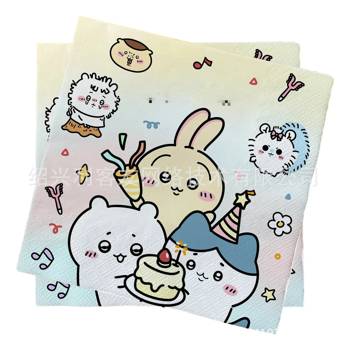 yiji Birthday Party Supplies Set Cartoon Tableware Decorations with Balloons Plates Cups Banner Cake Toppers Kids Gift Good Vibrations