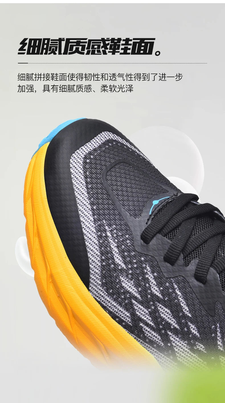 Lightweight Men's Sneakers Platform Sport Basketball Walking Shoes Male High Quality Casual Running Sneakers Men Trainer Shoes Good Vibrations