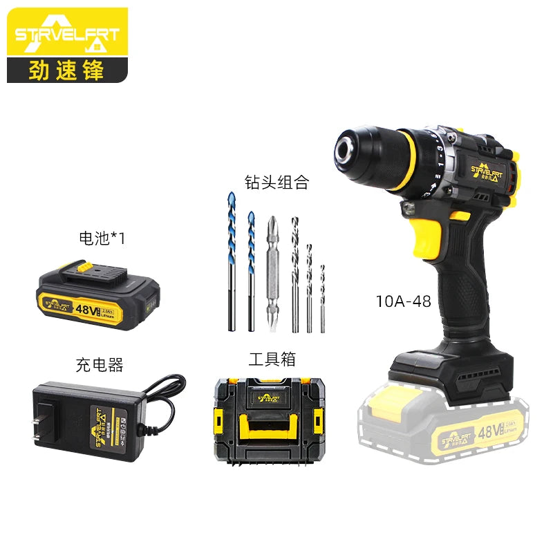 Multifunctional Hardware Tools Impact Electric Hand Drill Combination Toolbox Portable High Power Pistol Drill Cordless Drill Good Vibrations