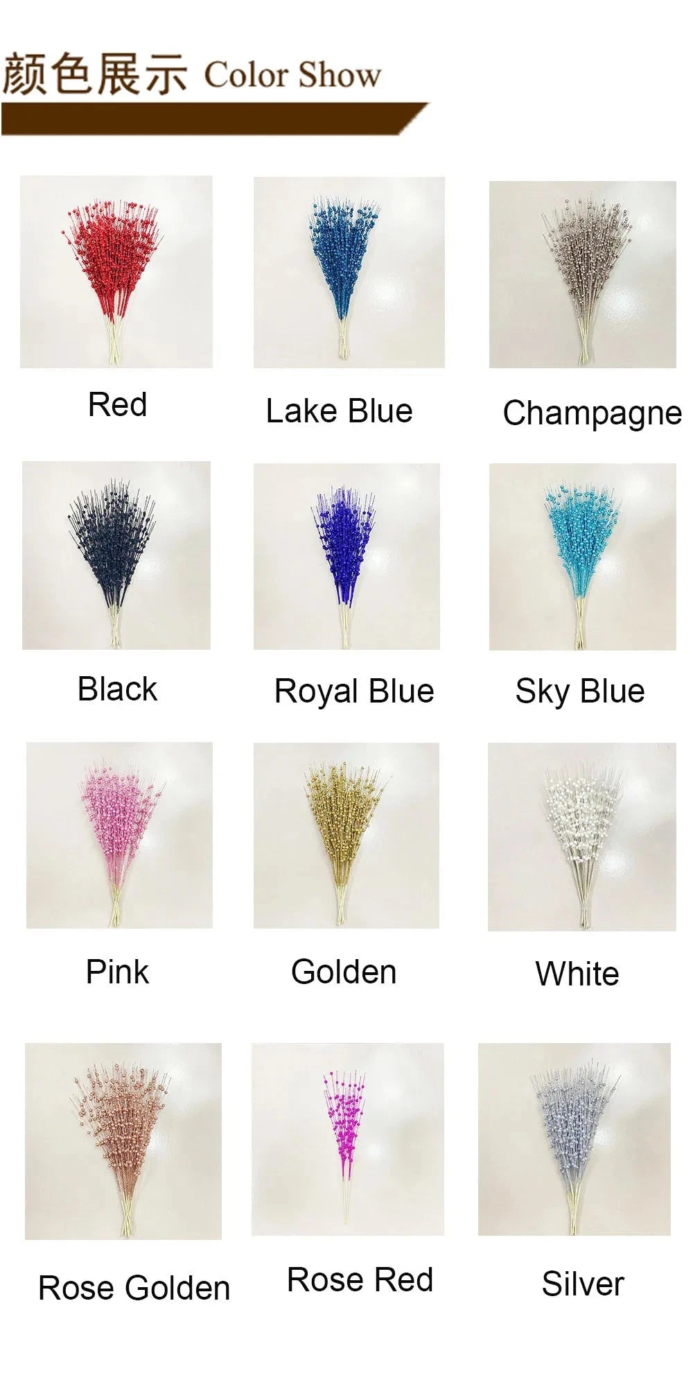 Christmas Tree Decoration, Fake Glitter Berry Leave, Dried Branch, Golden Powder, Flower Material, New Year Party, 1Pc, 12 Forks Good Vibrations
