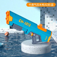 AK UNCLE E Double-hole water outlet water gun toy with large capacity outdoor water toy Good Vibrations