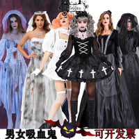 Women Halloween Vampire couple uniform Purim Cosplay Costumes men Horror Ghost Dead Zombie Corpse Bride costume Dress adult Good Vibrations