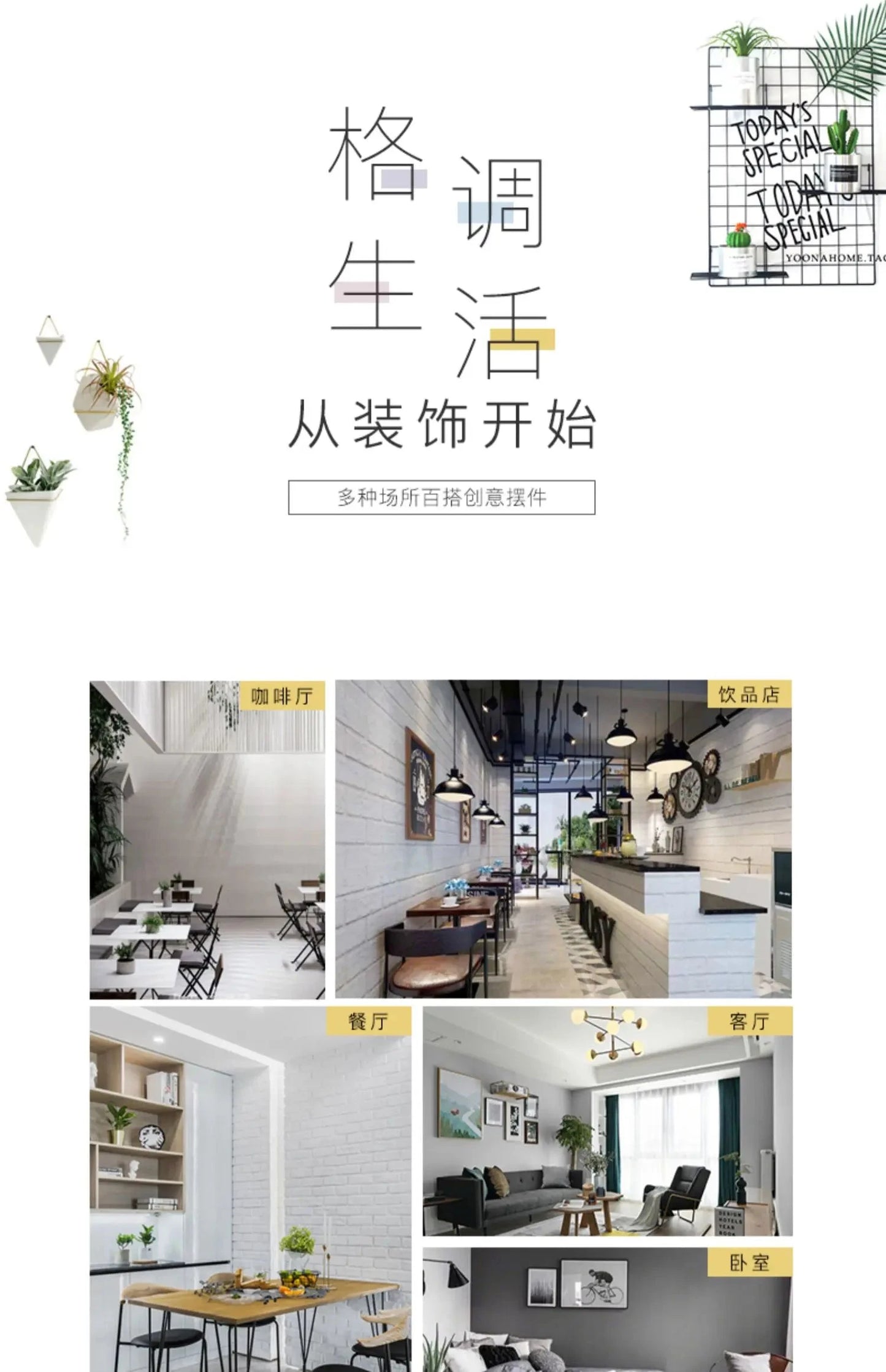 Modern fake book ornament Nordic light luxury simulation book living room home store decoration photo props book case box Good Vibrations