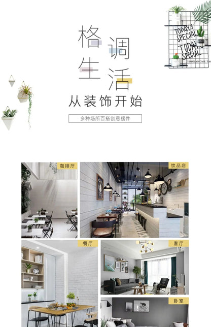 Modern fake book ornament Nordic light luxury simulation book living room home store decoration photo props book case box Good Vibrations