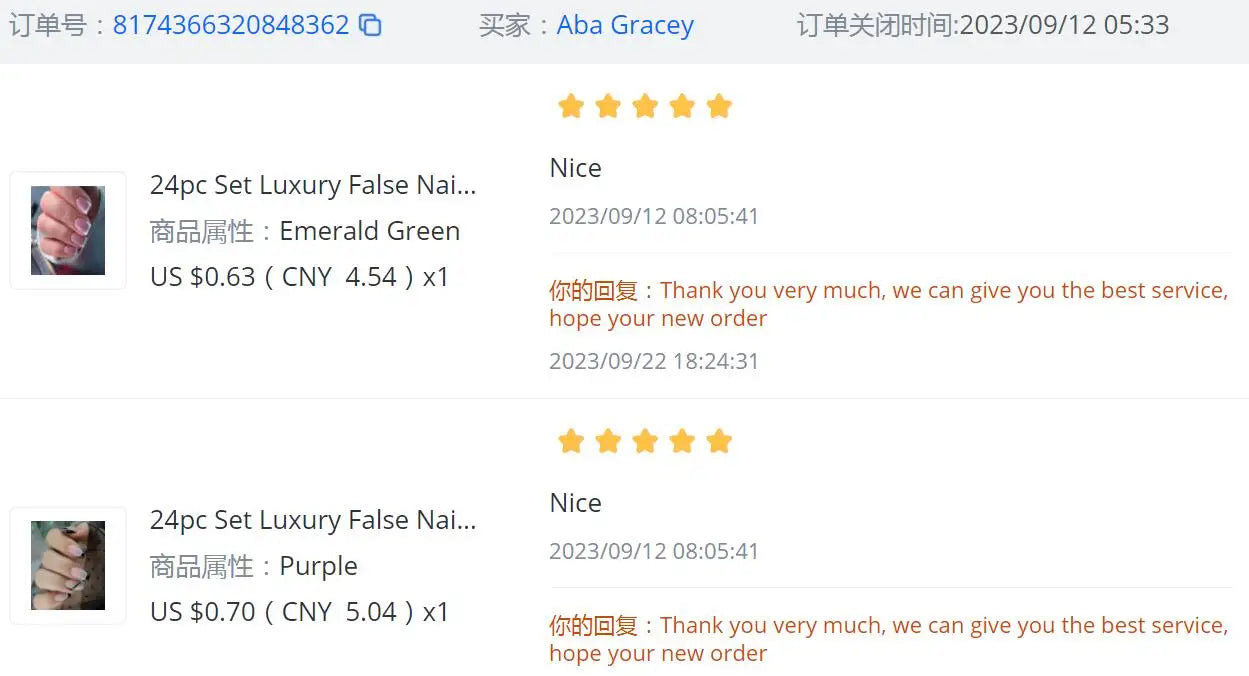 Pink French Style Fake Nails Pink Gradient Press on Nails Sweet Girls Charms Manicure Square Head Ballerina False Nails Patches Good Vibrations