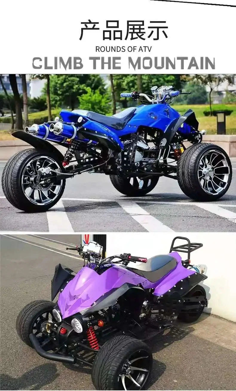 Electric Drift Inverted Tricycle ATV Tricycle Electric Scooter Adult Good Vibrations