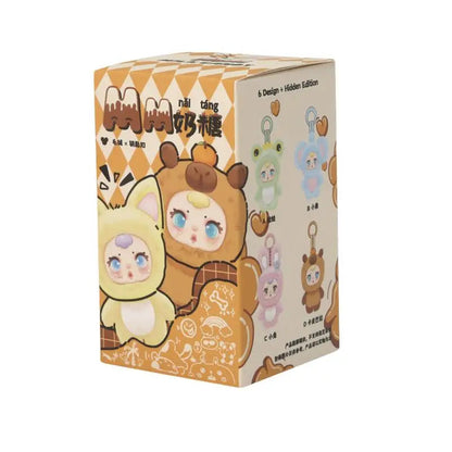 2025 New Cute Milk Candy Keychain Mysterious Blind Box Car Key Decoration Backpack Pendant Doll A Birthday Present Good Vibrations