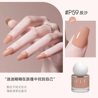 Nail Polish No Bake Quick Dry Lasting Non-peeling Nail Polish No Smell Summer White Light Bulb Nutrition Foot Nails Art Tools Good Vibrations
