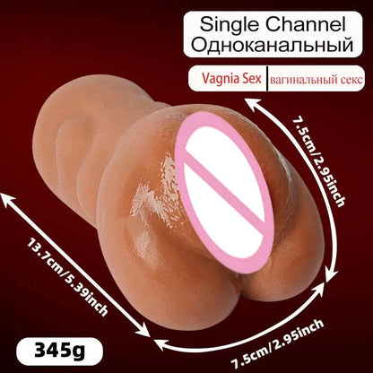 Realistic brown flesh male masturbator with single channel design, TPE material, and 345g weight.