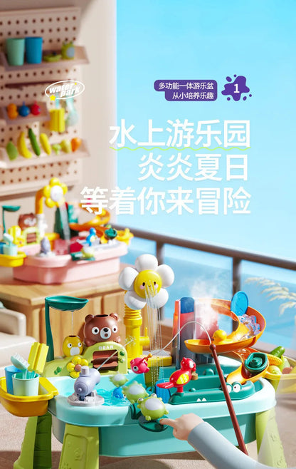 Children's kitchen toys electric fun water play water wash basin fishing dishwashing home role-playing baby early education toy Good Vibrations