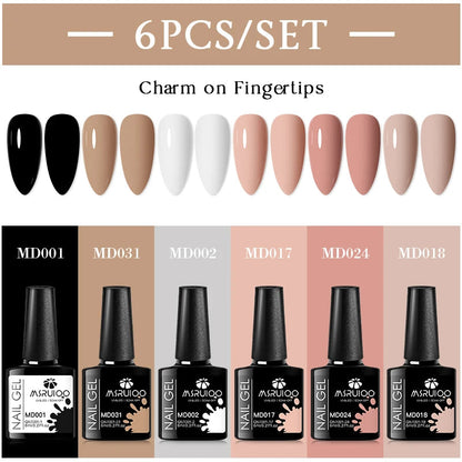 MSRUIOO 6pcs Nude Pink Gel Nail Polish Set Glitter Colorful Semi Permanent UV Gel Kits DIY Nail Art Painting Varnish Manicure Good Vibrations
