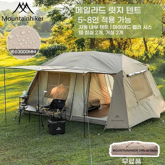 MOUNTAINHIKER One-button Tent Living Shell Shelter Ridge Tent Two Bedrooms and One Living Room Automatic Beach Outdoor Large Good Vibrations