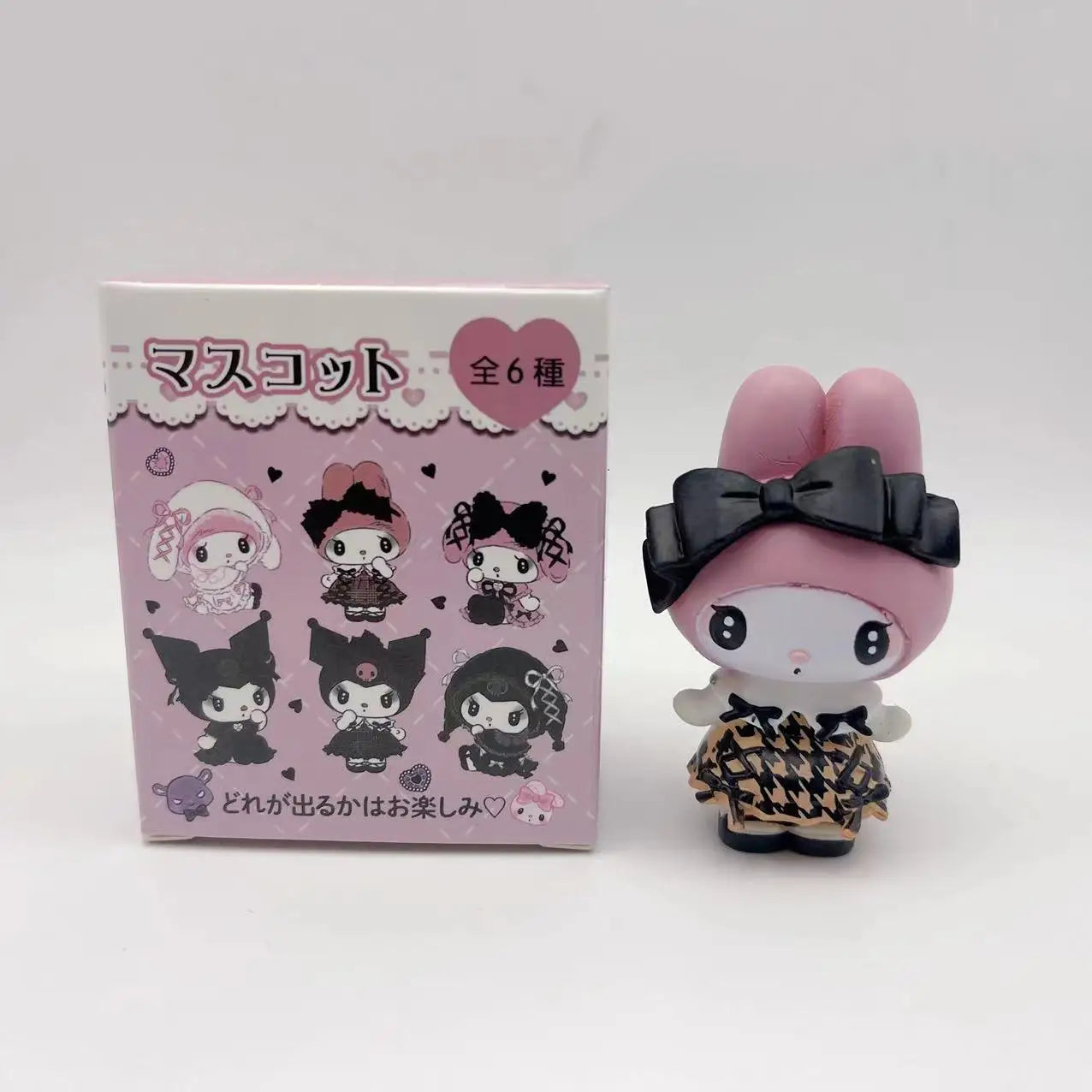 Sanrio Blind Box Black Rice My Melody Cartoon Character Doll Kuromi Pendant Third Generation Doll Blind Box Surprise Pack Cute Good Vibrations